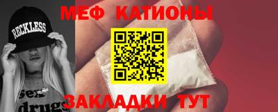 каннабис Краснознаменск