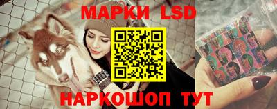 синтетический гашиш Краснодар
