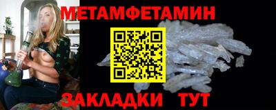 синтетический гашиш Краснодар