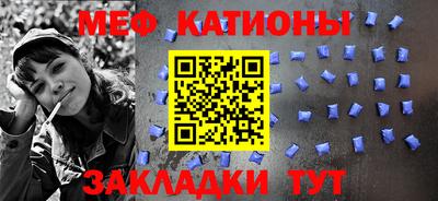 синтетический гашиш Краснодар