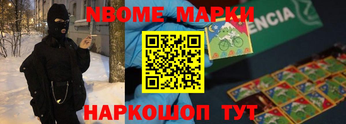 LSD-25 экстази ecstasy  Лсд 25 экстази  MEGA сайт  Вход с VPN  Амурск 
